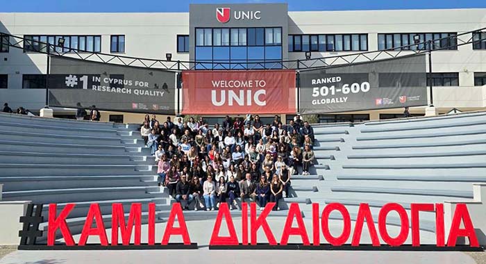 Το Πανεπιστήμιο Λευκωσίας καταδικάζει όλες τις μορφές βίας κατά των γυναικών